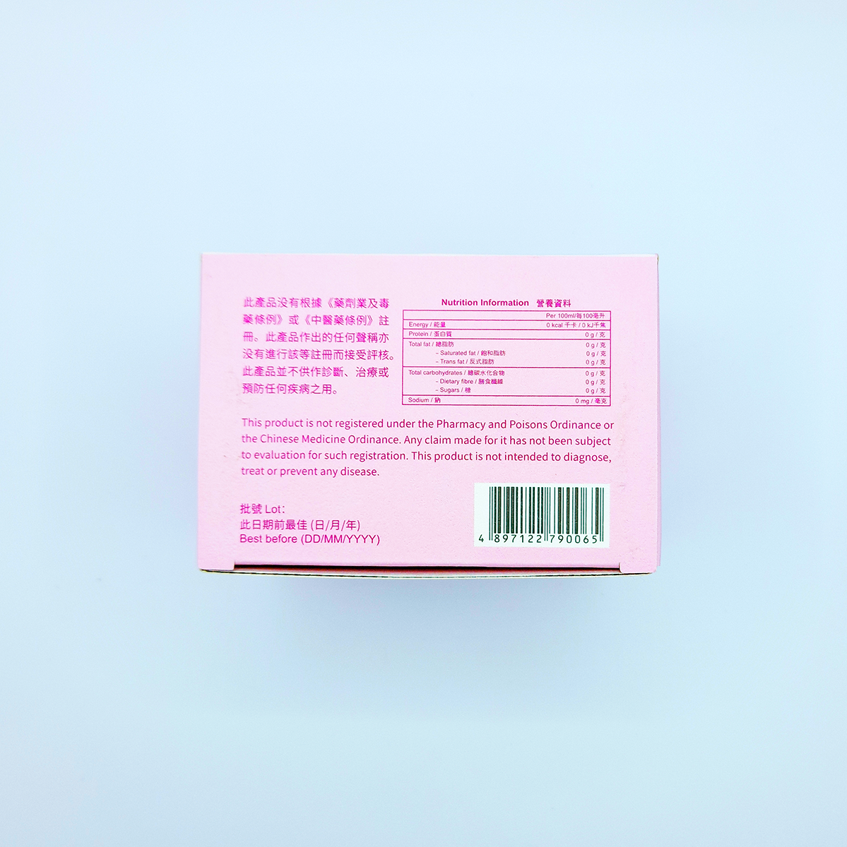 氣血養生茶 Qi & Blood Health Tea