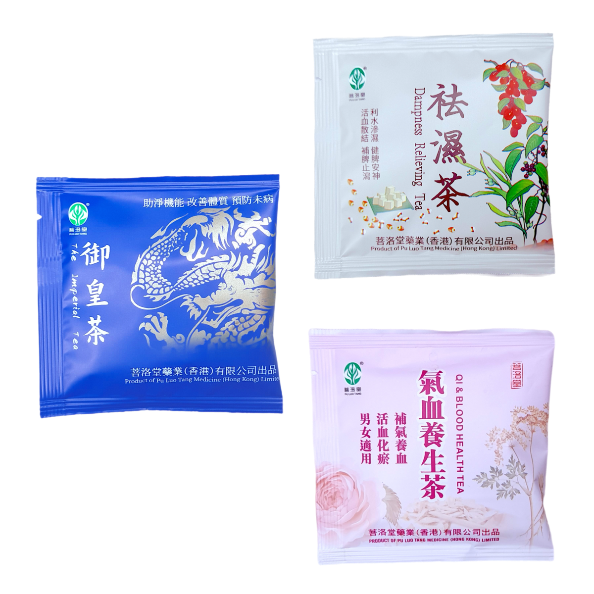 試飲優惠