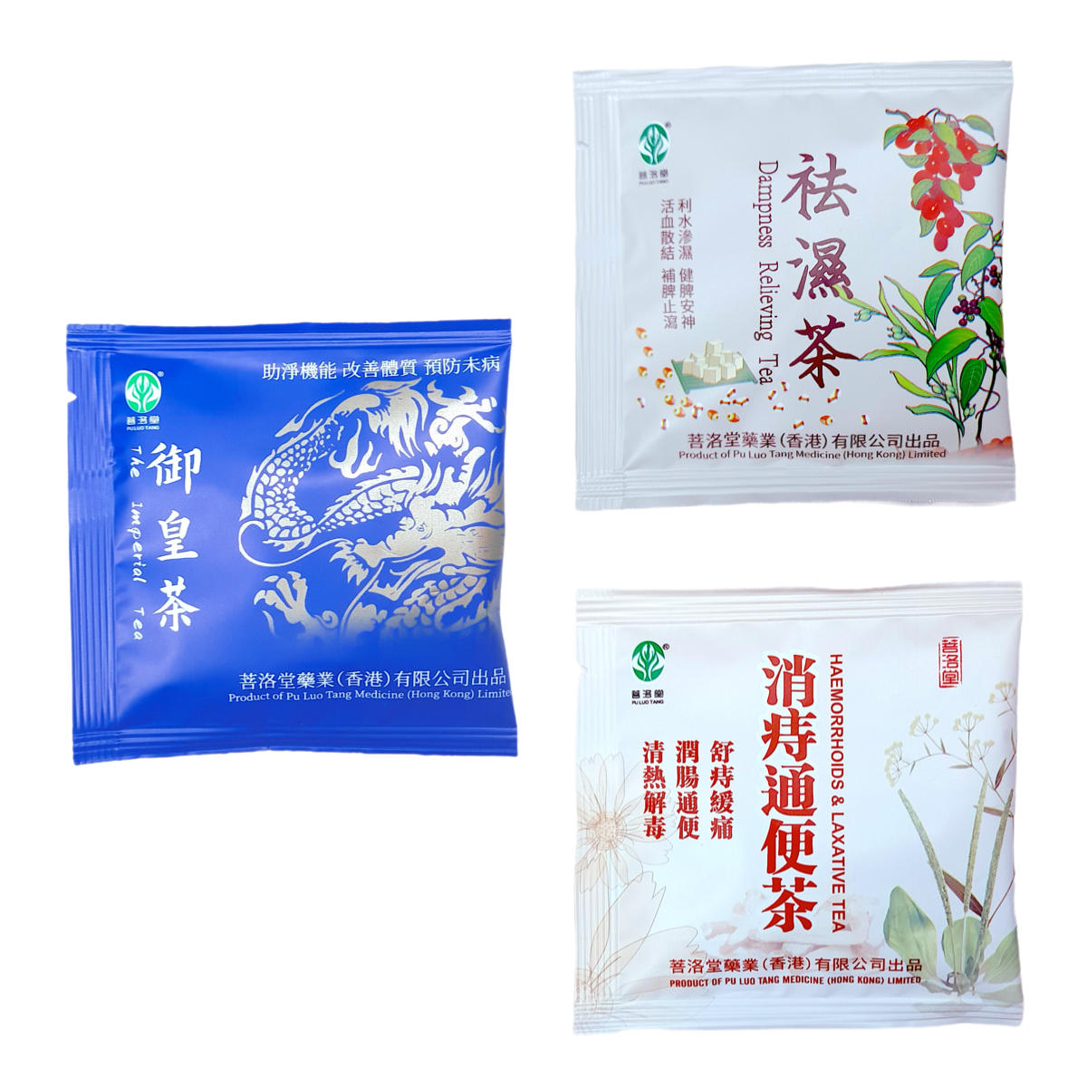試飲優惠