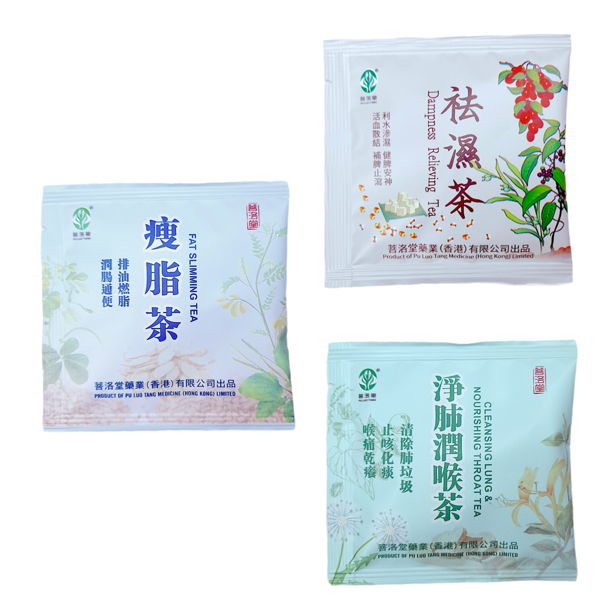 試飲優惠