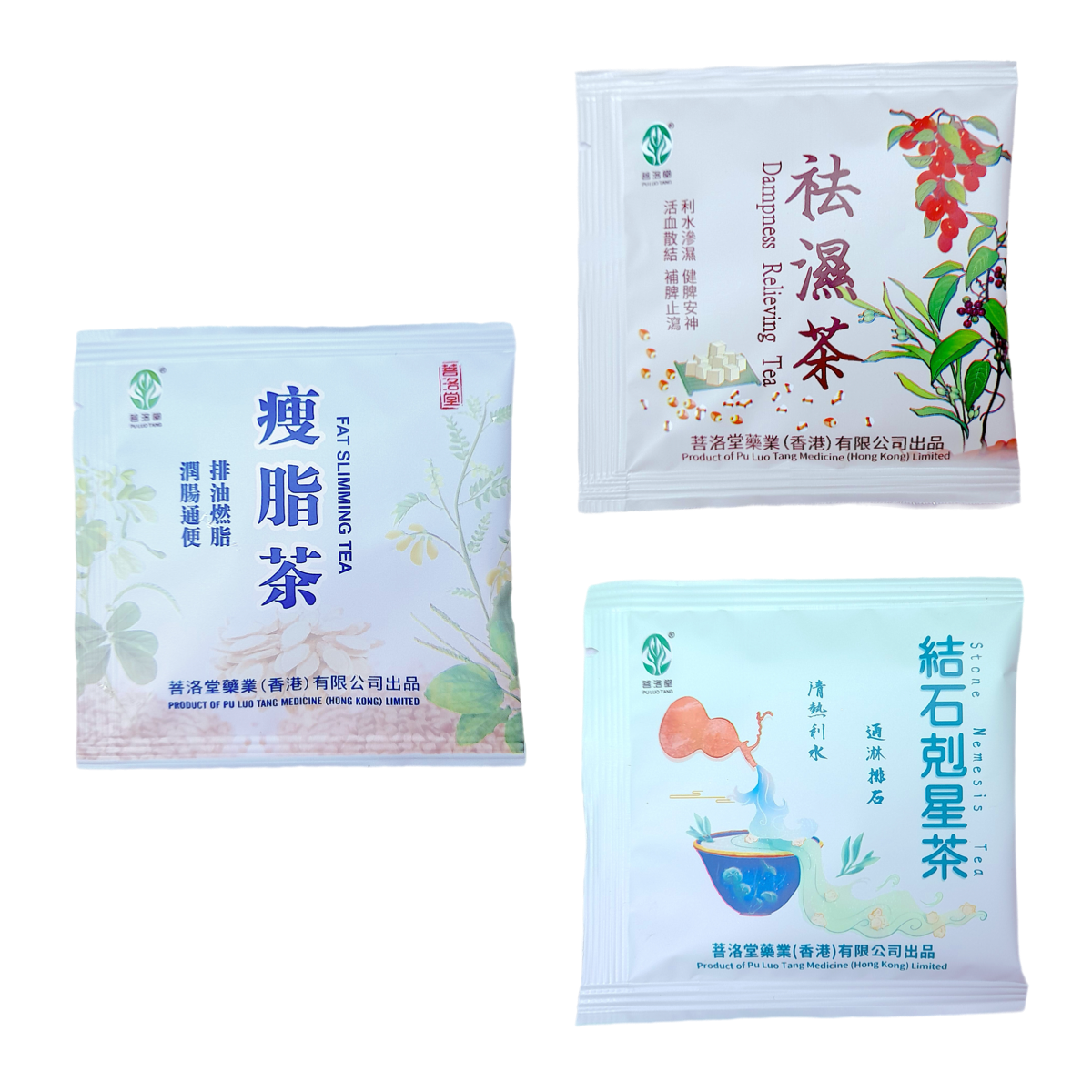 試飲優惠
