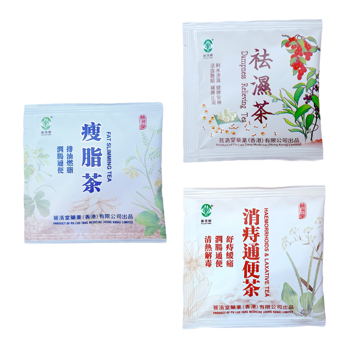 試飲優惠