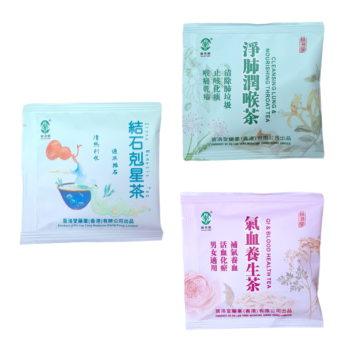 試飲優惠