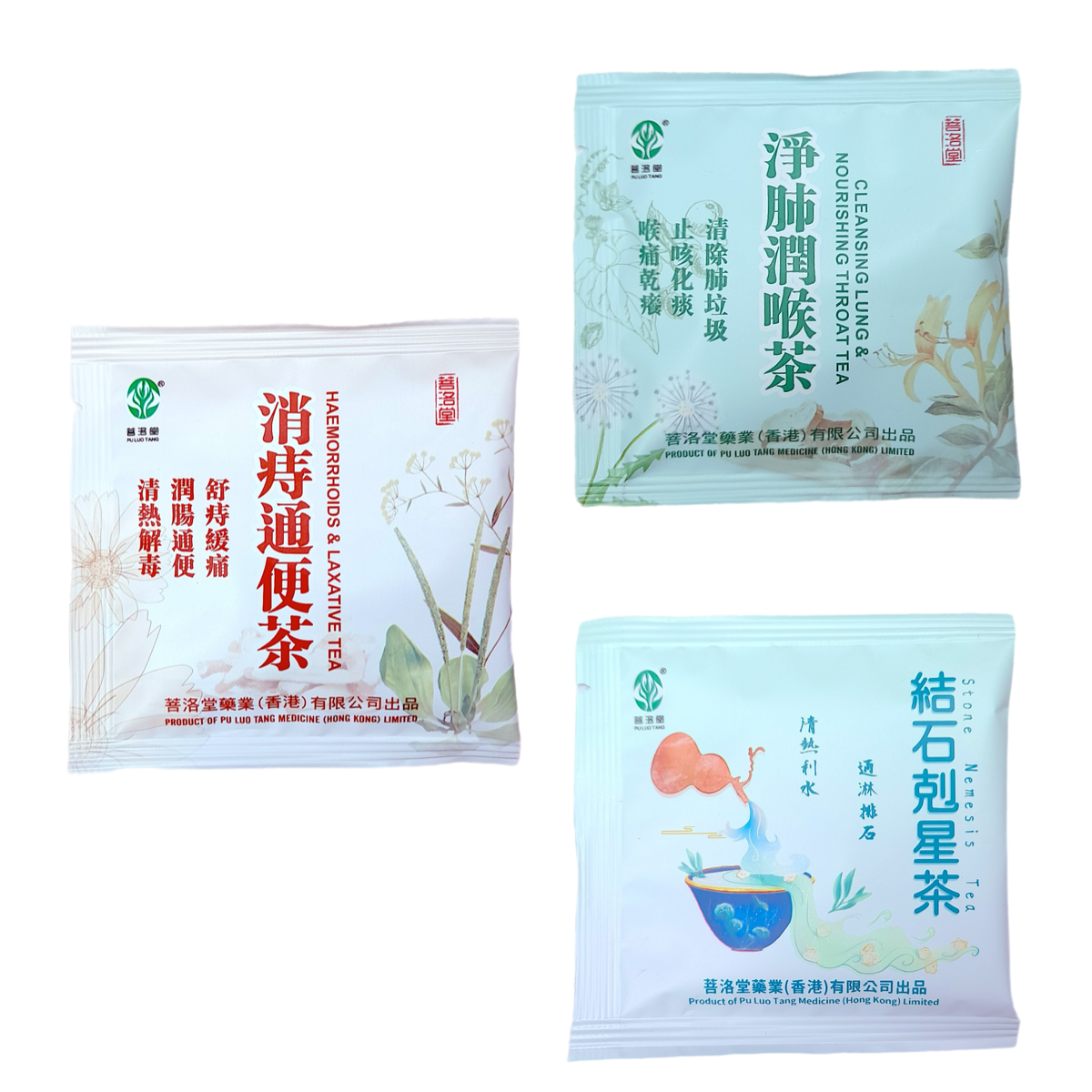 試飲優惠