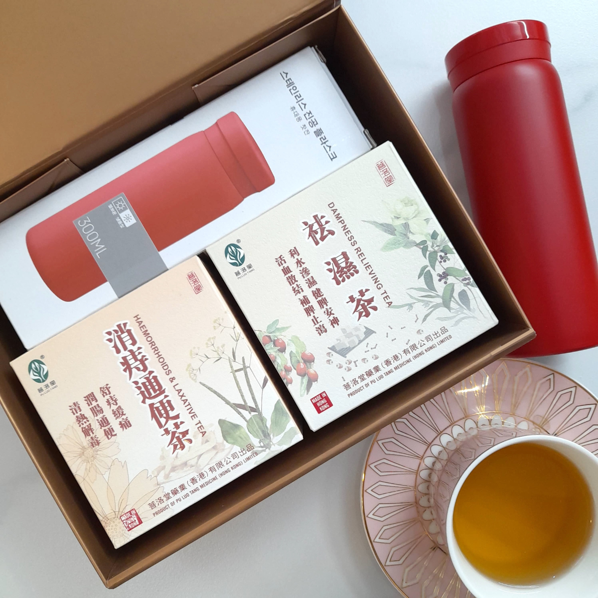 保溫壺禮盒裝