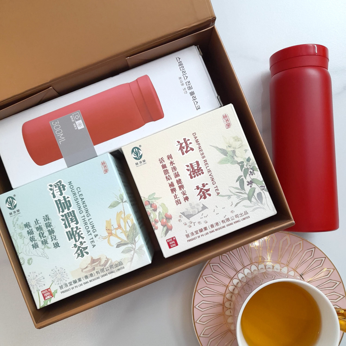 保溫壺禮盒裝