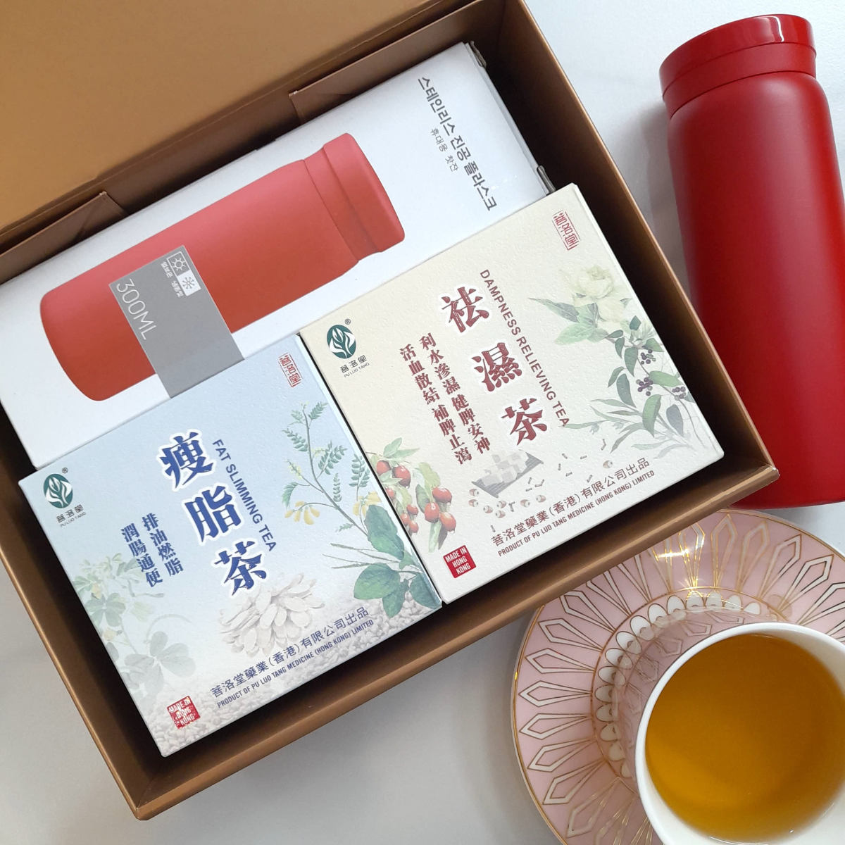 保溫壺禮盒裝