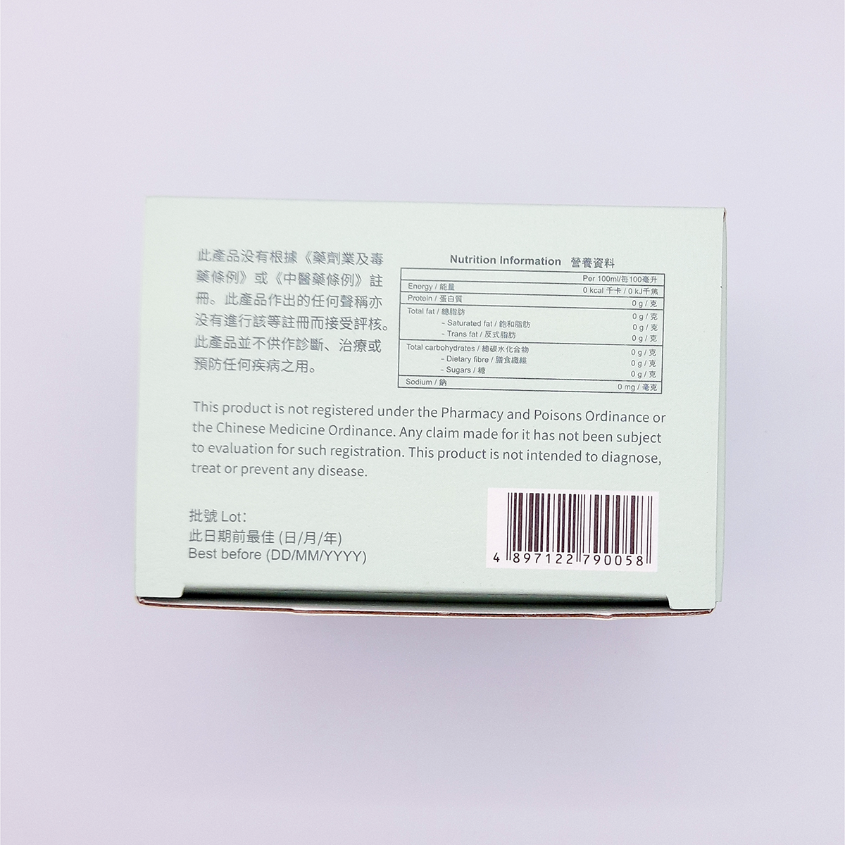 結石剋星茶 Stone Nemesis Tea