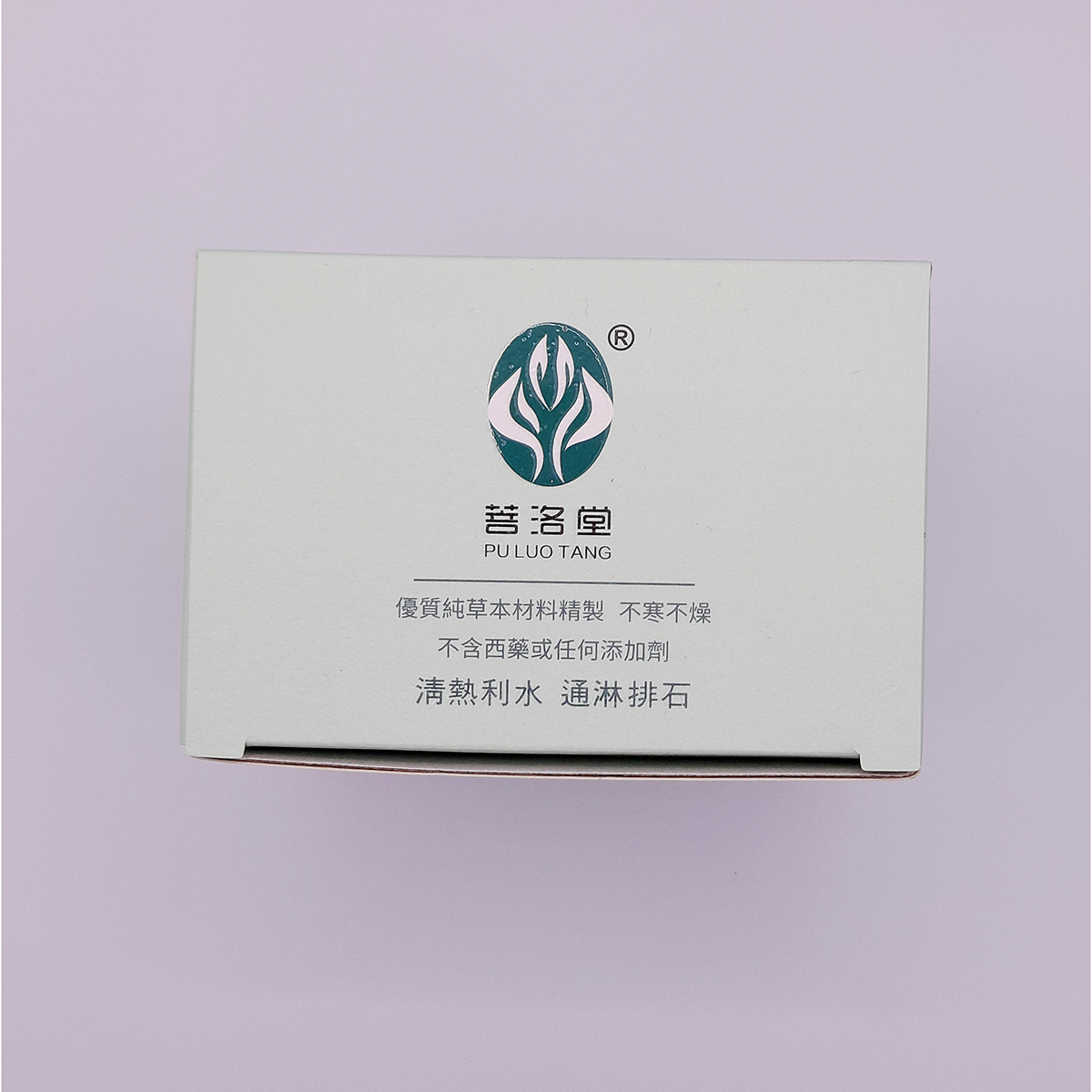 結石剋星茶 Stone Nemesis Tea