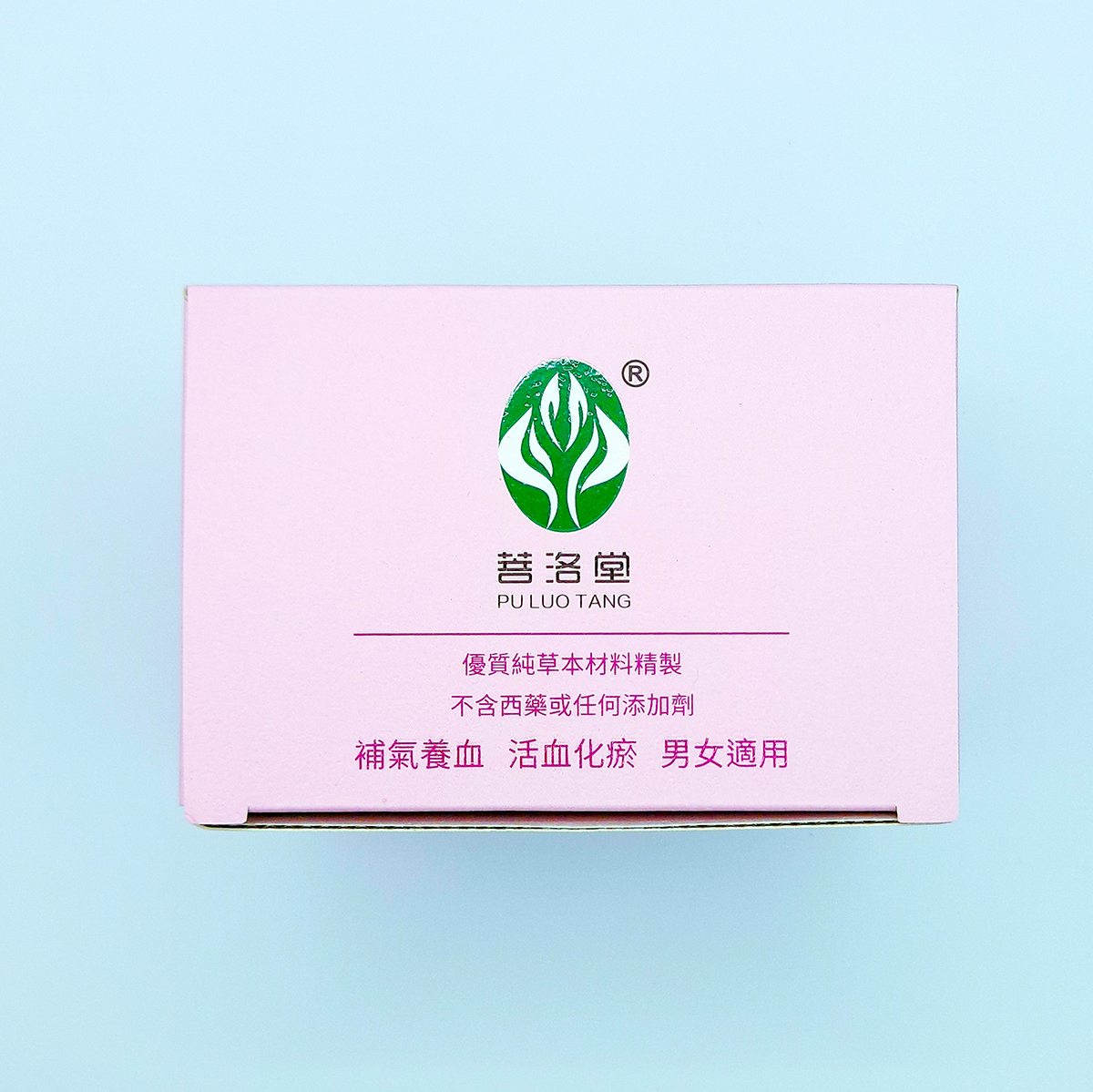 氣血養生茶 Qi & Blood Health Tea