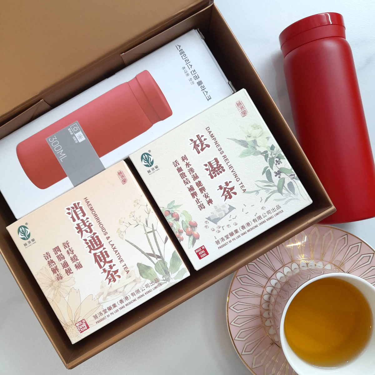 保溫壺禮盒裝 Thermos Cup Gift Box