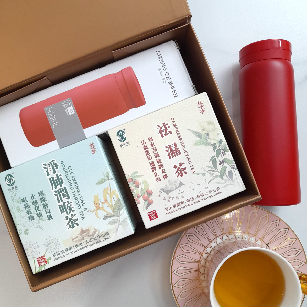 保溫壺禮盒裝 Thermos Cup Gift Box