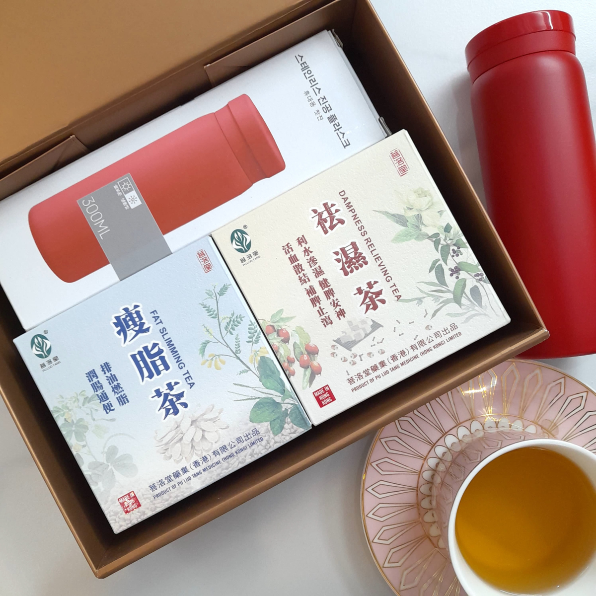 保溫壺禮盒裝 Thermos Cup Gift Box